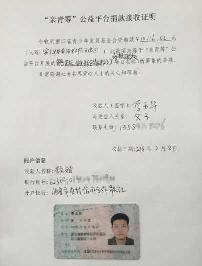 imgFile